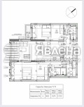 Продава 3-СТАЕН, гр. София, Овча купел, снимка 10