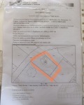 Продава КЪЩА, област София, гр. Божурище • 199999 € / 391164.04 лв. • 56152760 12
