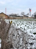 Продава ПАРЦЕЛ, с. Хотница, област Велико Търново, снимка 4