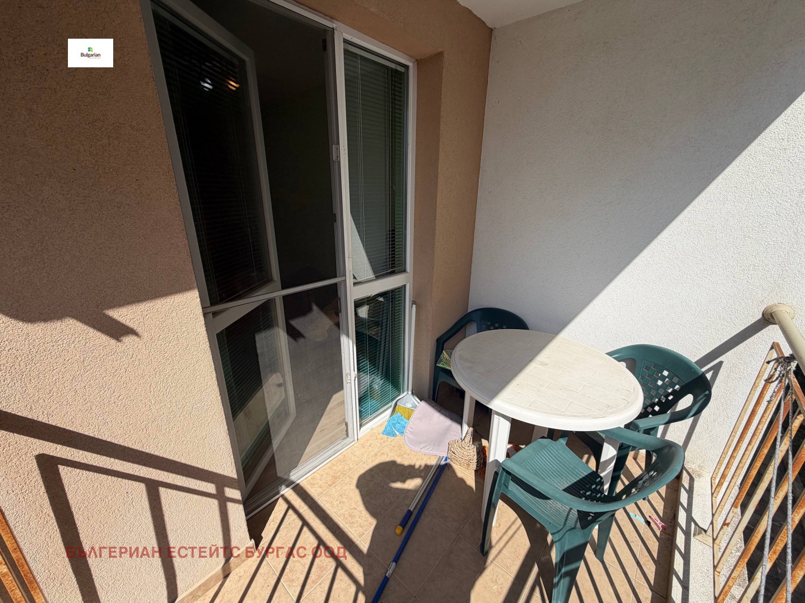 ������� 2-����� | Imot.bg � ����������� 10