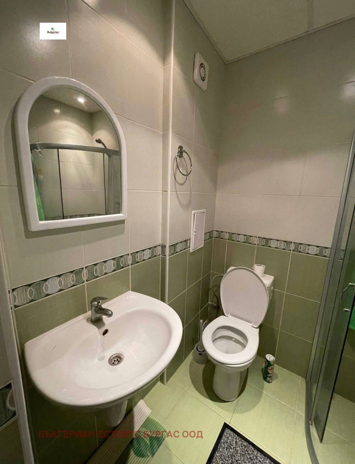 ������� 2-����� | Imot.bg � ����������� 7