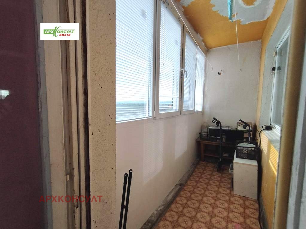 ������� 2-����� | Imot.bg � ����������� 7