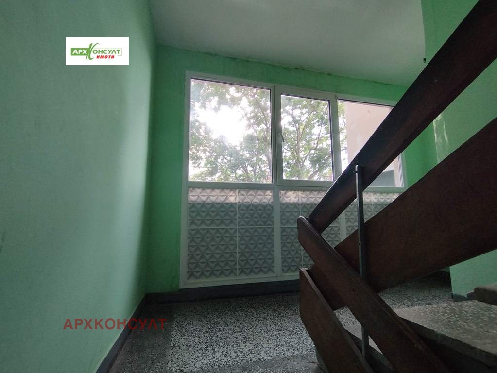 ������� 2-����� | Imot.bg � ����������� 10