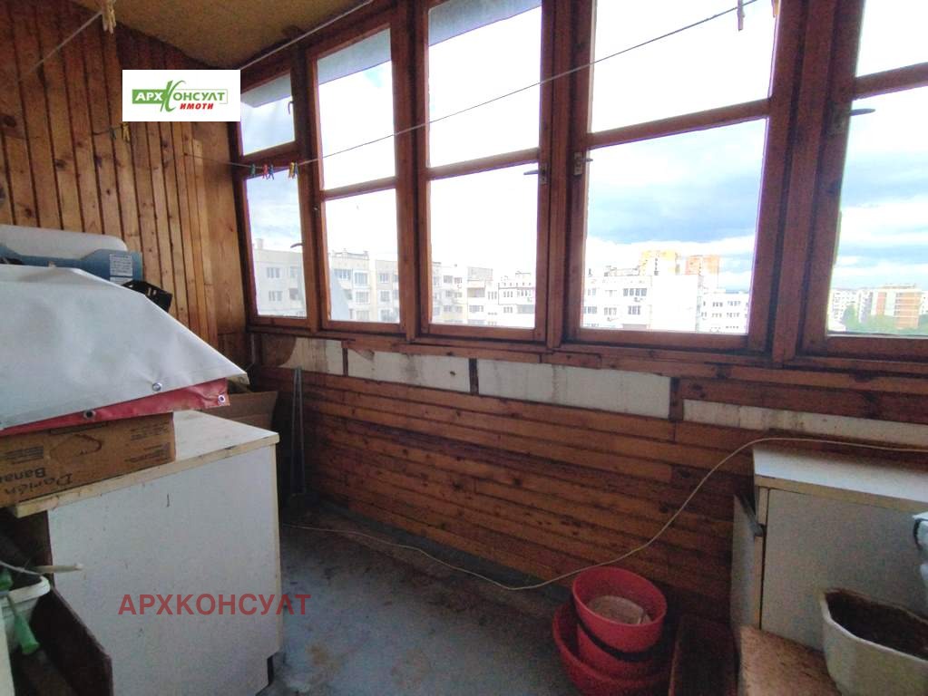 ������� 2-����� | Imot.bg � ����������� 8