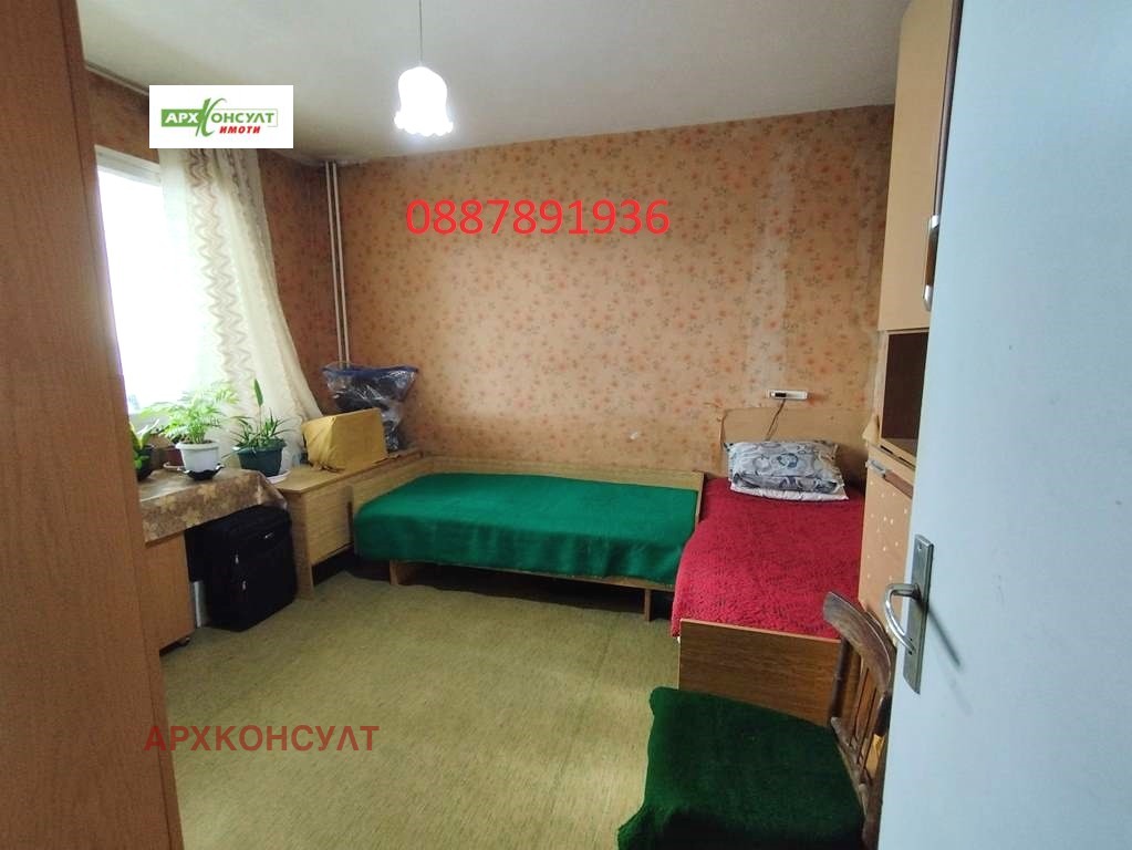 ������� 2-����� | Imot.bg � ����������� 1
