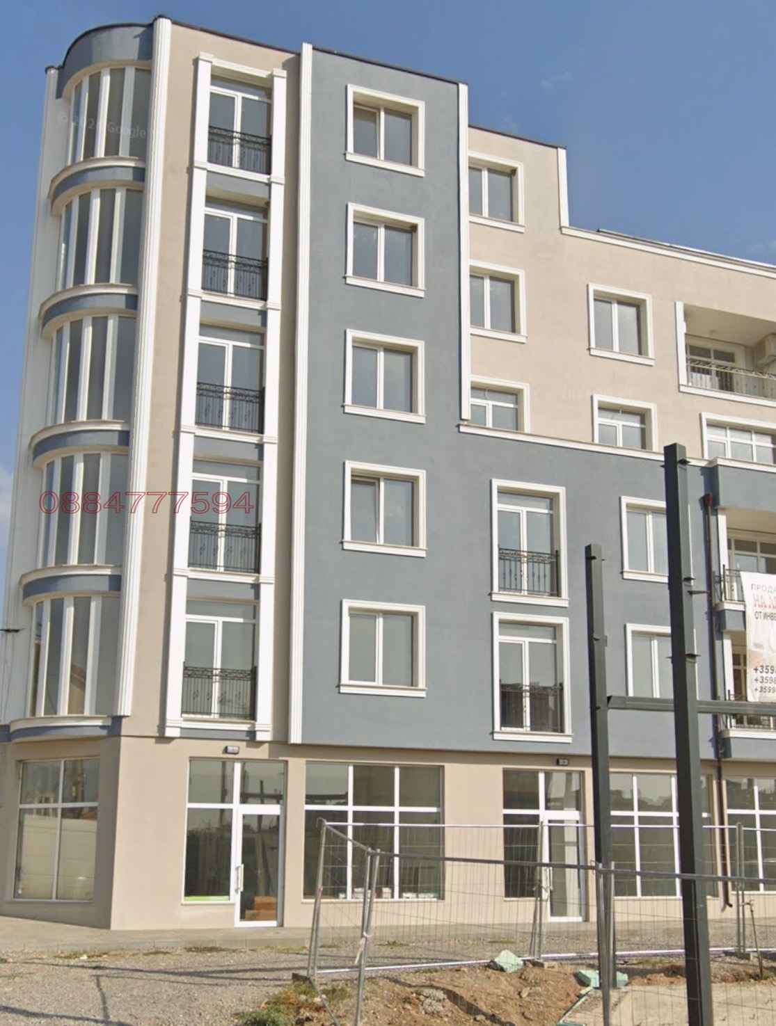������� 3-����� | Imot.bg � ����������� 1
