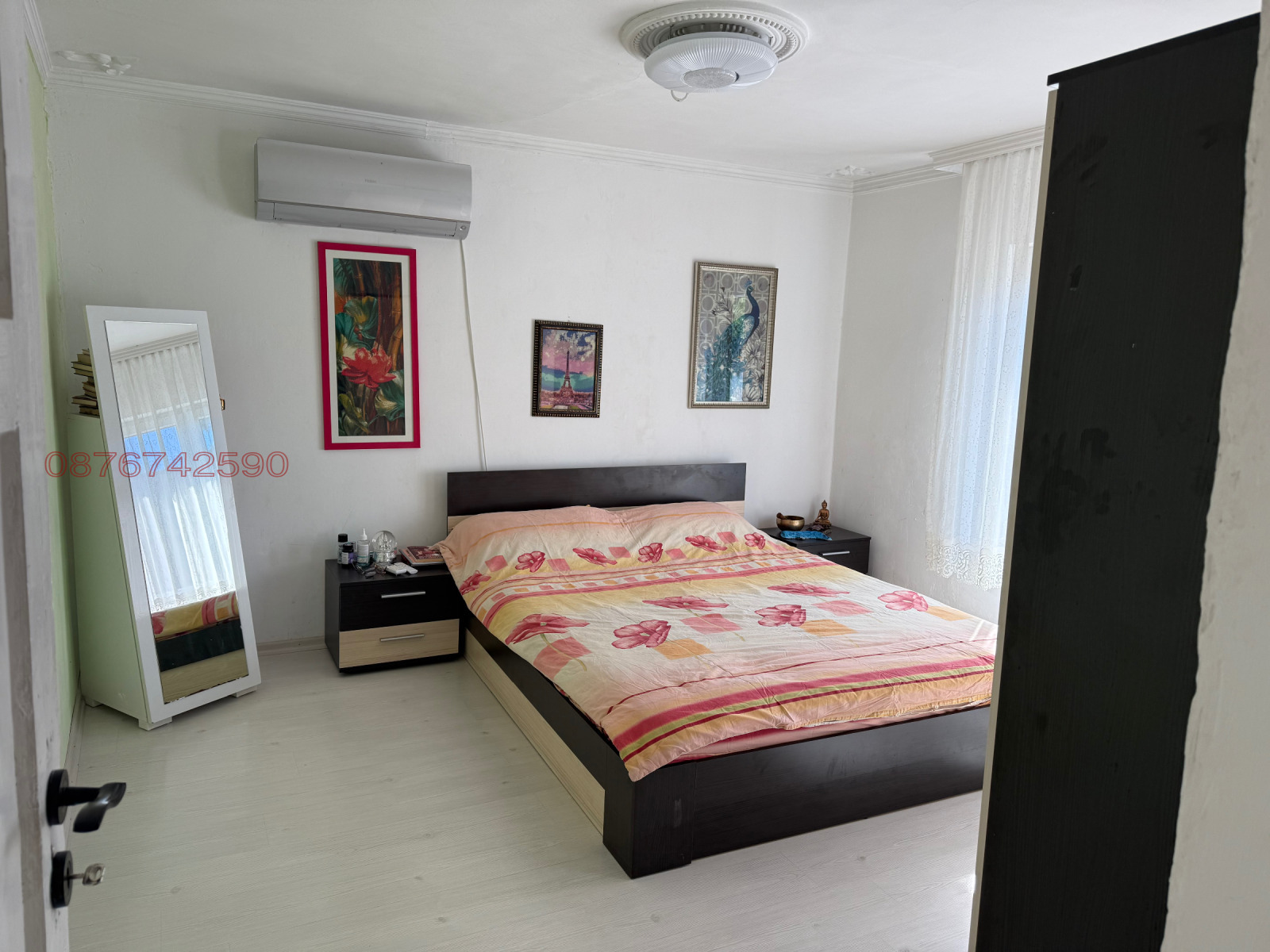 ������� ���� | Imot.bg � ����������� 7