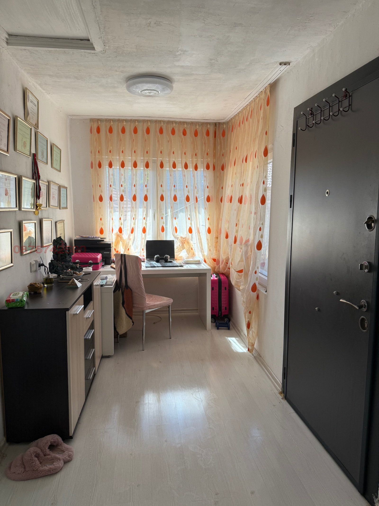 ������� ���� | Imot.bg � ����������� 6