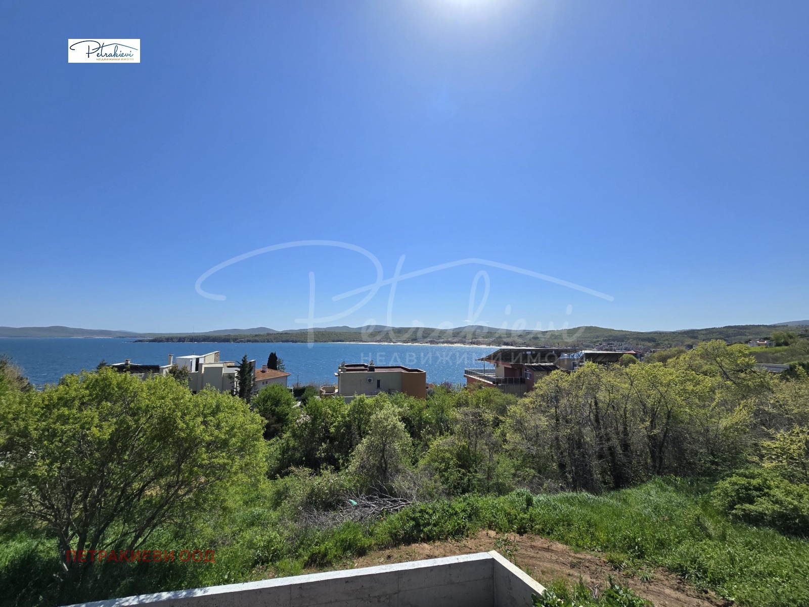 ������� ���� | Imot.bg � ����������� 2