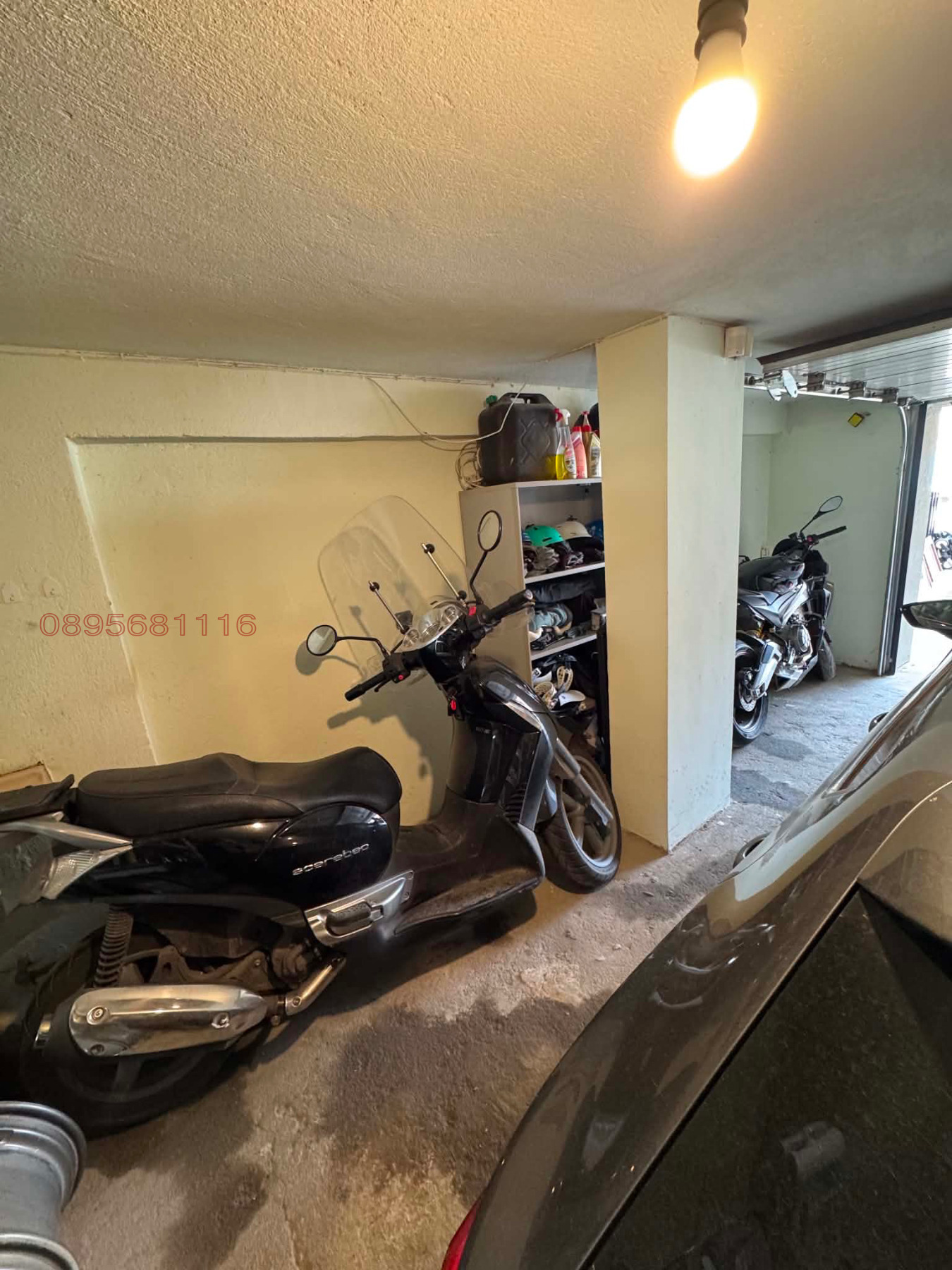 ������� ����� | Imot.bg � ����������� 3