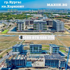 1 makuuhuone Izgrev, Burgas 1