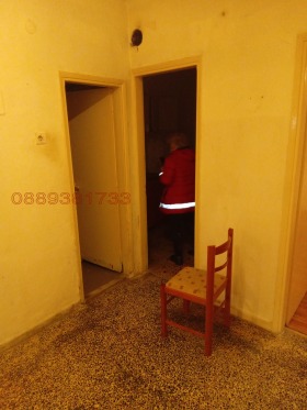  2- | Imot.bg    4