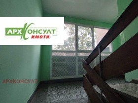 ������� 2-����� | Imot.bg � ����� ������ 10