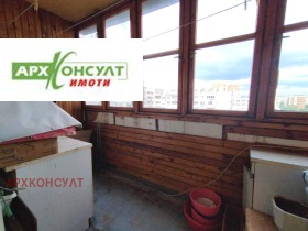 ������� 2-����� | Imot.bg � ����� ������ 8