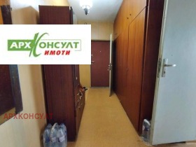 ������� 2-����� | Imot.bg � ����� ������ 9