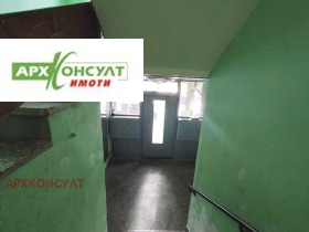 ������� 2-����� | Imot.bg � ����� ������ 11