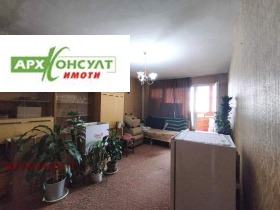 ������� 2-����� | Imot.bg � ����� ������ 3
