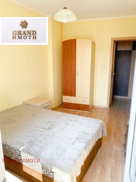 ������� 2-����� | Imot.bg � ����� ������ 6