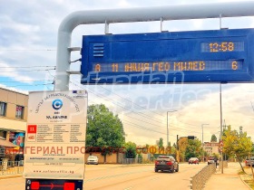 ������� 3-����� | Imot.bg � ����� ������ 12