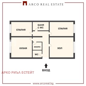 ������� 3-����� | Imot.bg � ����� ������ 4