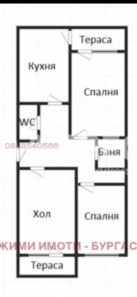 In vendita 3 camere da letto