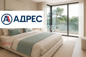 ������� ���������� | Imot.bg � ����� ������ 7