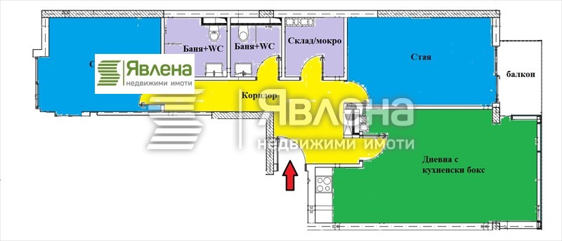 Til salg  2 soveværelser Sofia , Tsentar , 117 kvm | 98499719 - billede [6]
