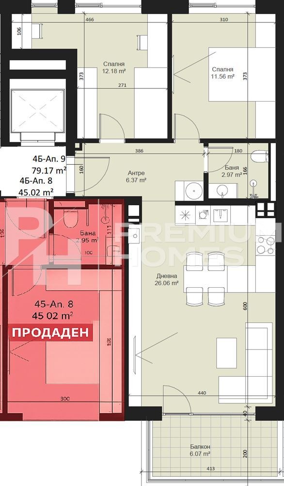 Продава 3-СТАЕН, гр. София, Малинова долина, снимка 15 - Апартаменти - 54761654