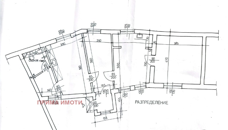 Till salu  Hus Golv Varna , Gracka mahala , 76 kvm | 98227950 - bild [6]
