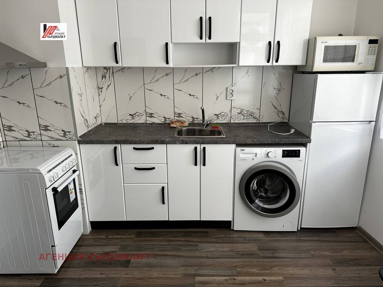 Продава 2-СТАЕН, гр. Кърджали, Веселчане, снимка 2 - Апартаменти - 49093802