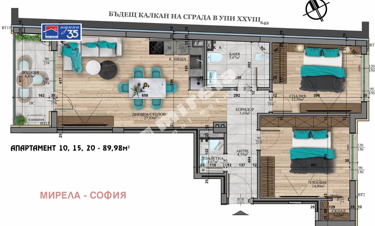 Продава 3-СТАЕН, гр. София, Студентски град, снимка 2 - Апартаменти - 53148655