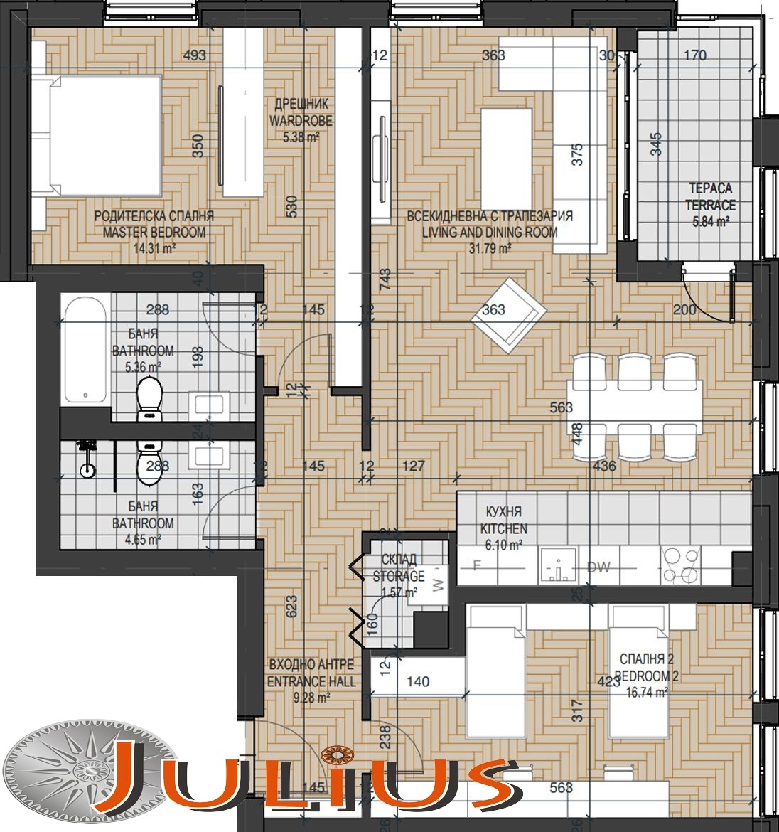 Продава 3-СТАЕН, гр. Пловдив, Каменица 1