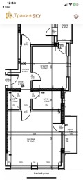 Продава 3-СТАЕН, гр. Пловдив, Тракия, снимка 1