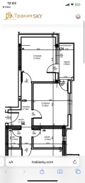 Продава 3-СТАЕН, град Пловдив, Тракия • 131000 € • 63055303 — Holmes.bg