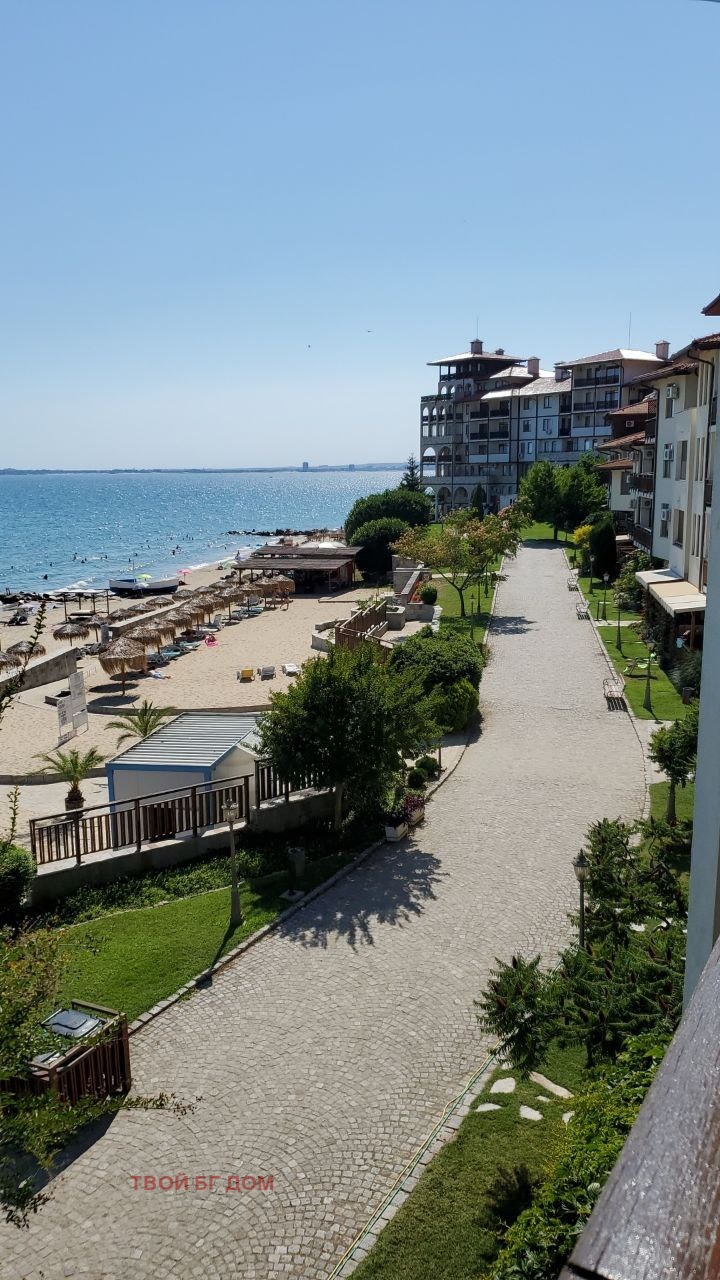 ������� 2-����� | Imot.bg � ����������� 15