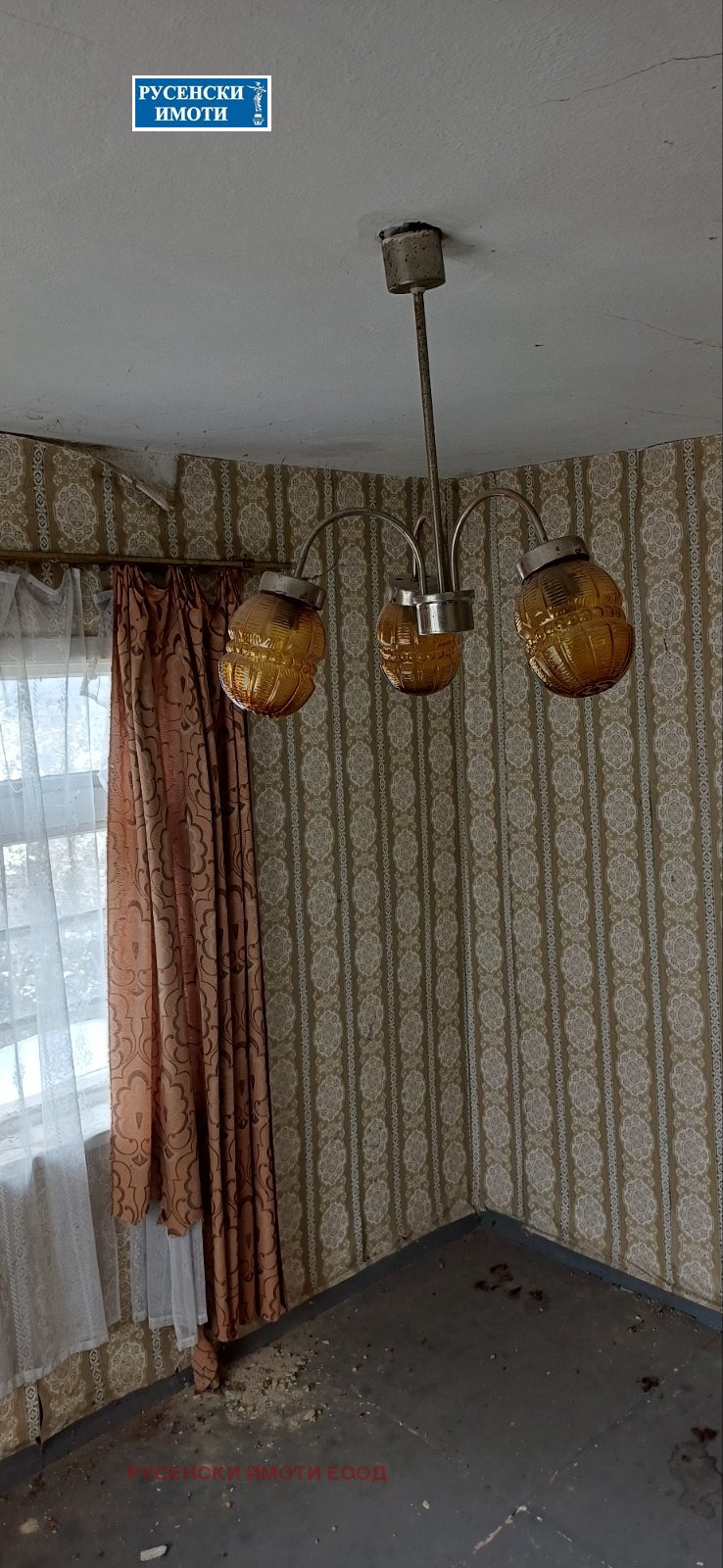 ������� ���� | Imot.bg � ����������� 5