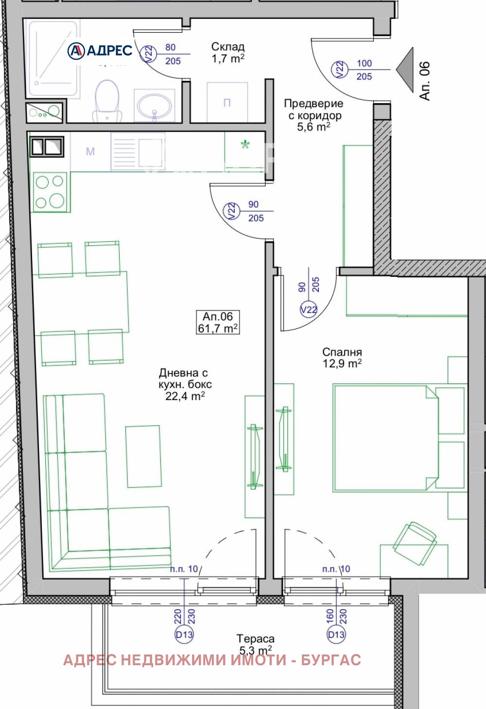 Продава 2-СТАЕН | Imot.bg — изображение 4