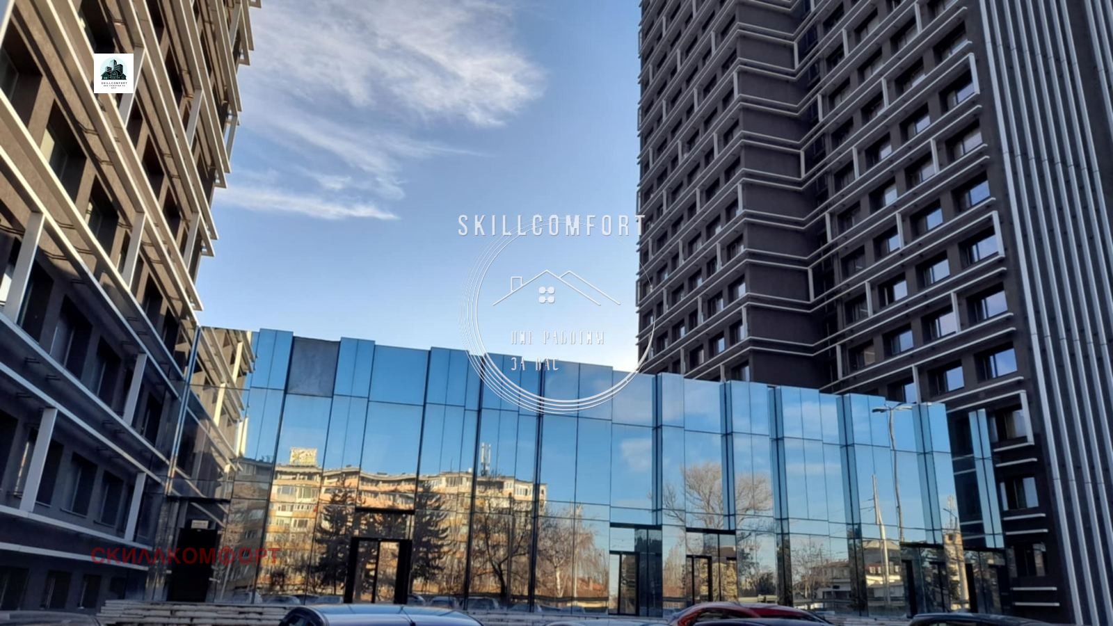 Продава 2-СТАЕН | Imot.bg — изображение 3