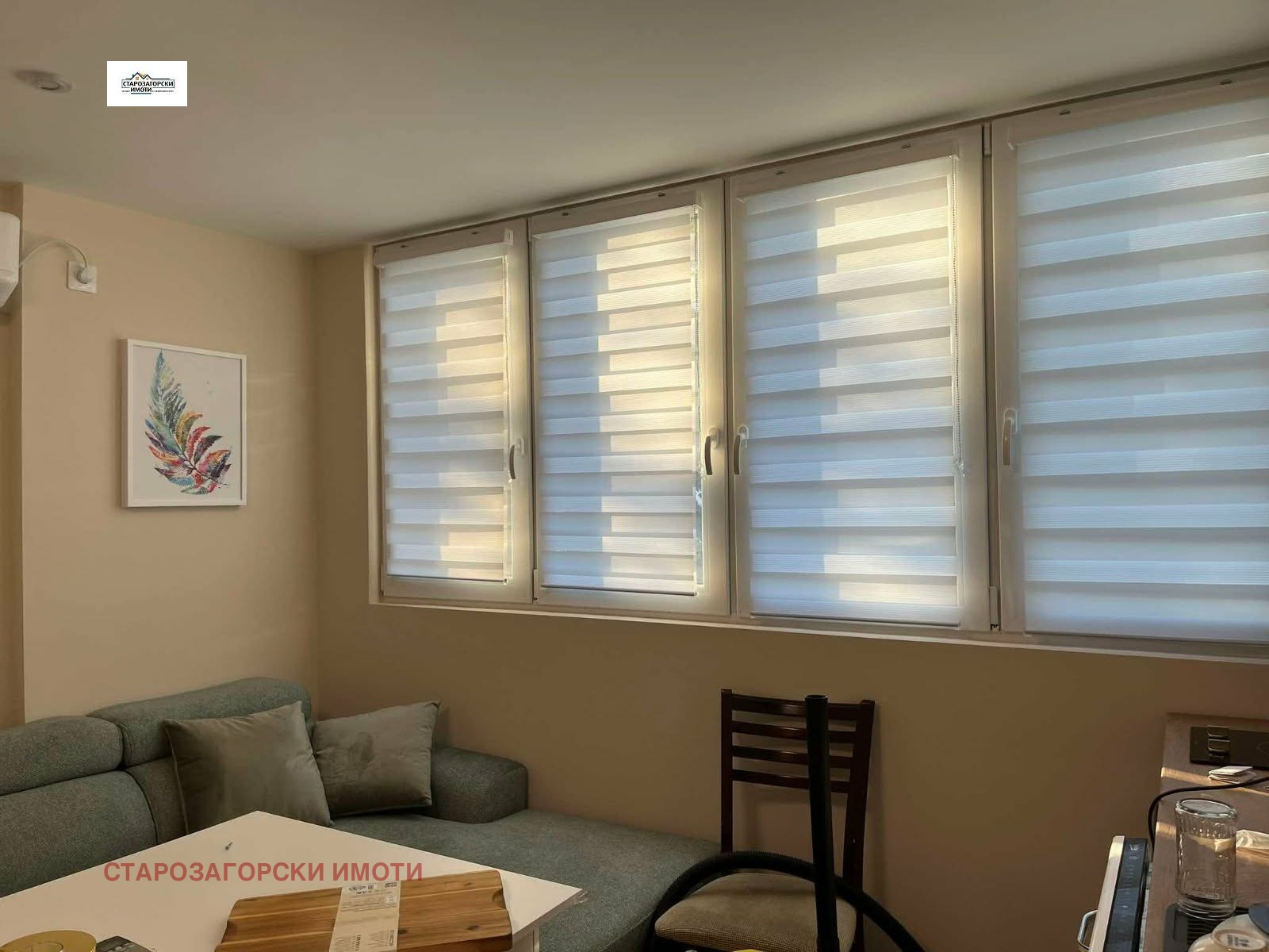 ������� 3-����� | Imot.bg � ����������� 9