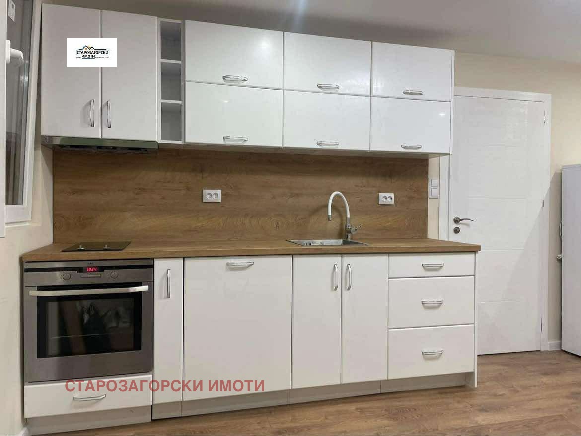 ������� 3-����� | Imot.bg � ����������� 3