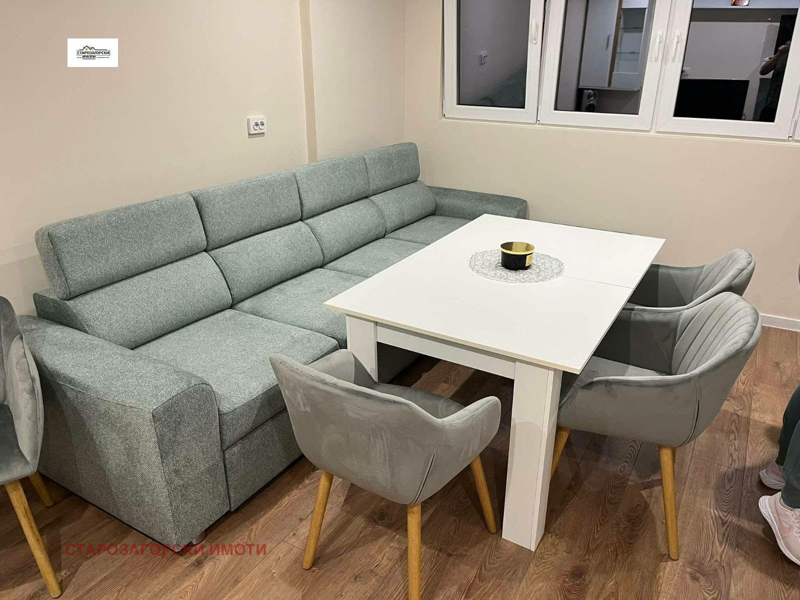 ������� 3-����� | Imot.bg � ����������� 2