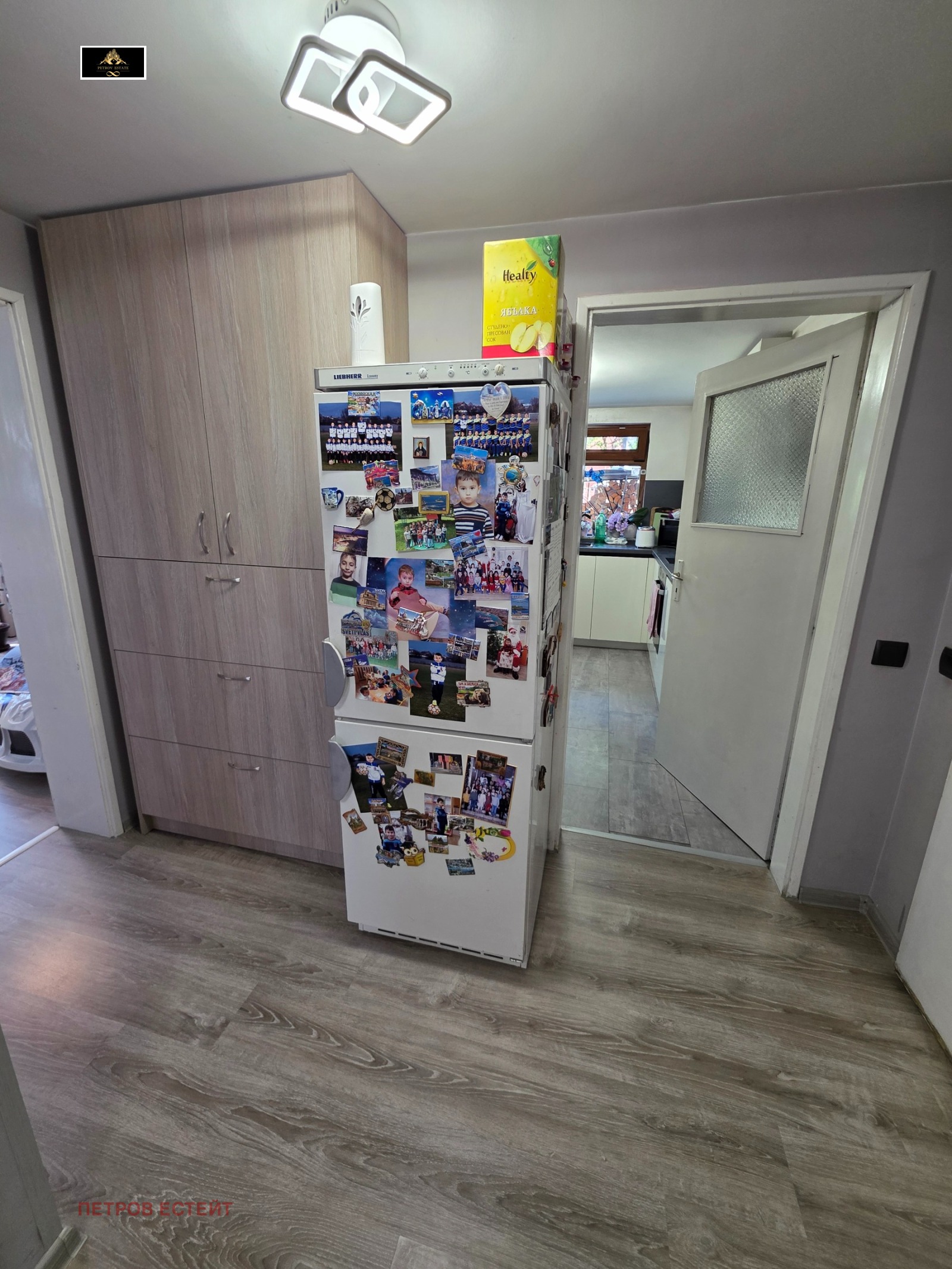 ������� 4-����� | Imot.bg � ����������� 11