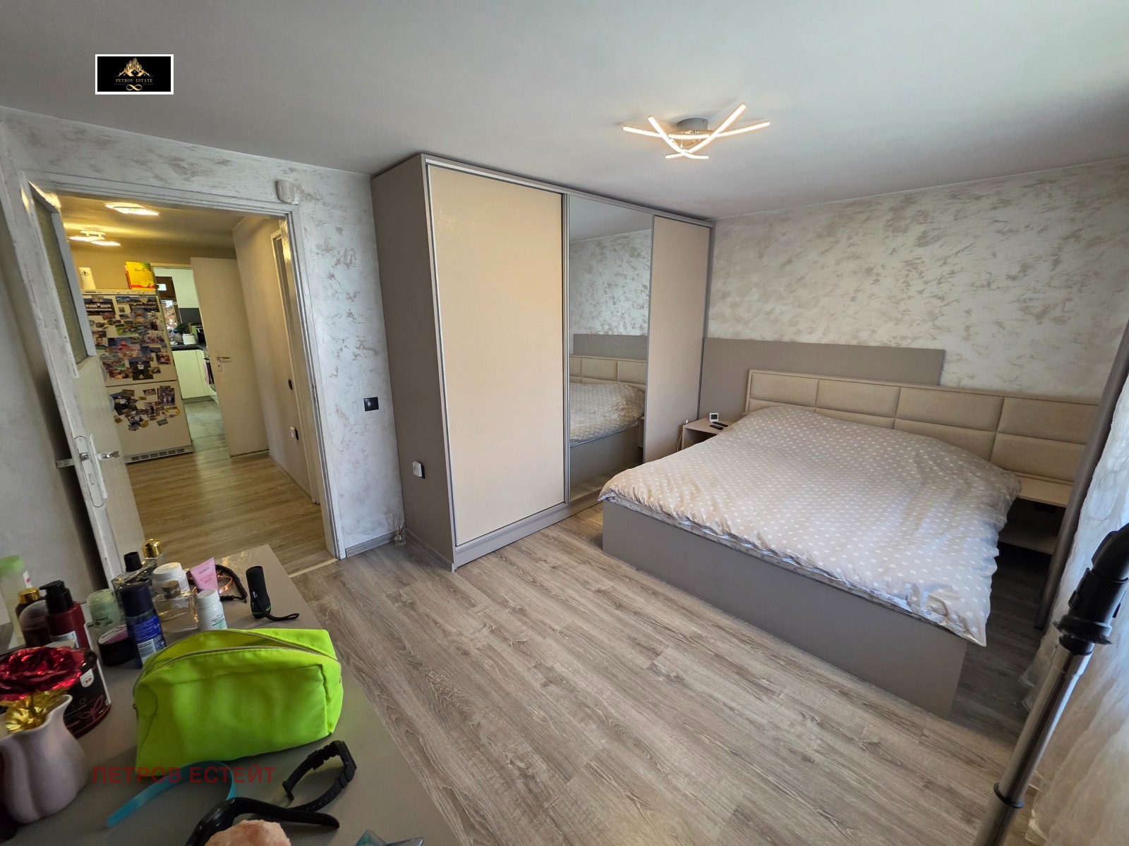 ������� 4-����� | Imot.bg � ����������� 3