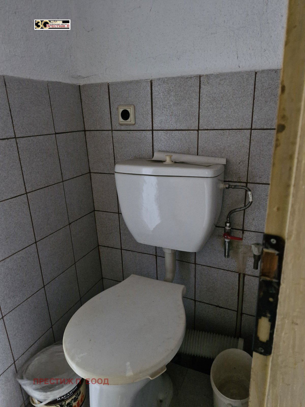 ������� 4-����� | Imot.bg � ����������� 13