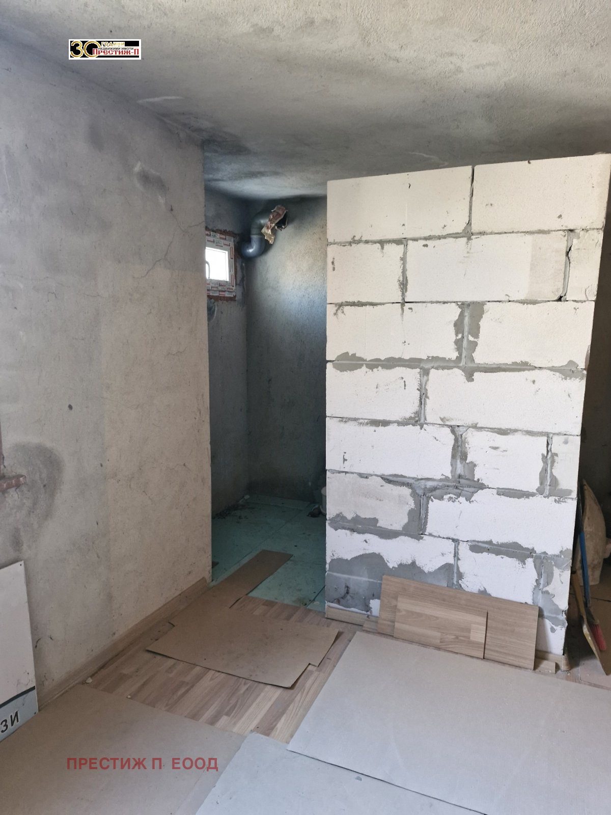 ������� 4-����� | Imot.bg � ����������� 10