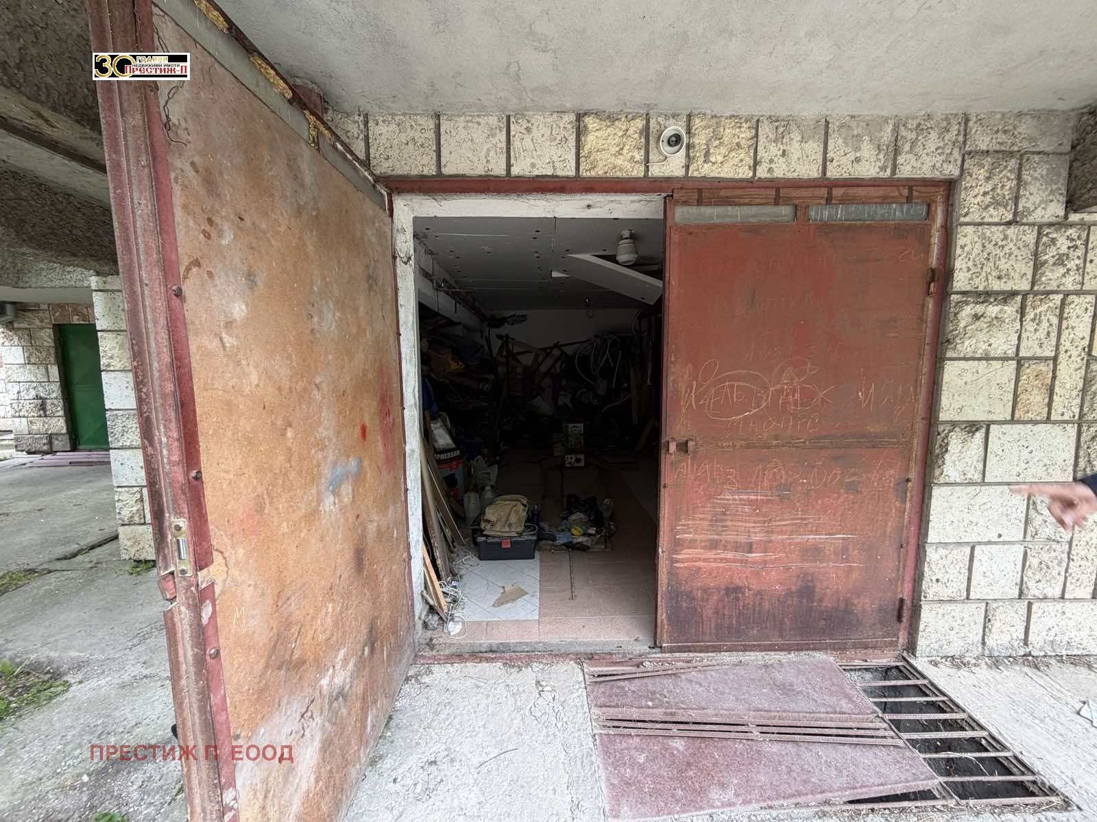 ������� 4-����� | Imot.bg � ����������� 8