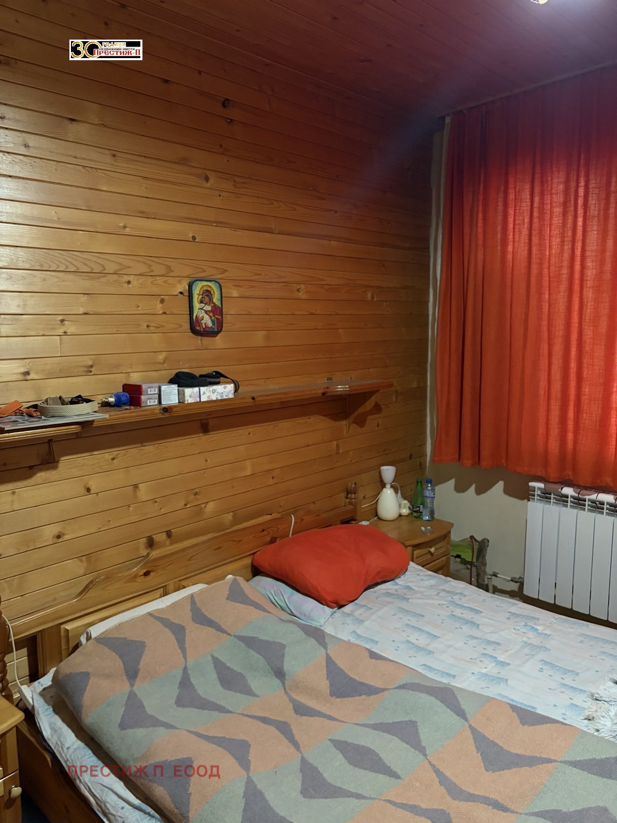 ������� 4-����� | Imot.bg � ����������� 4