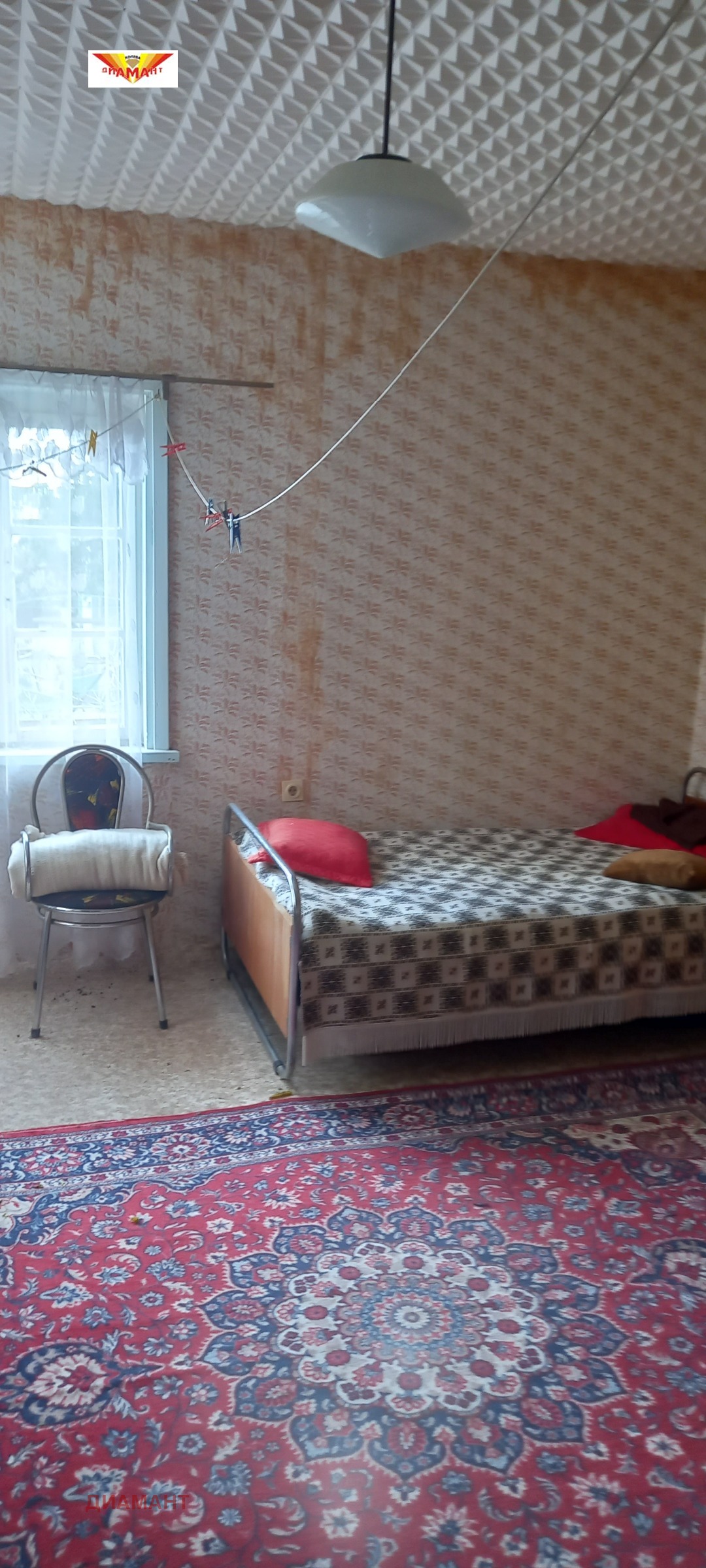 ������� ���� | Imot.bg � ����������� 9