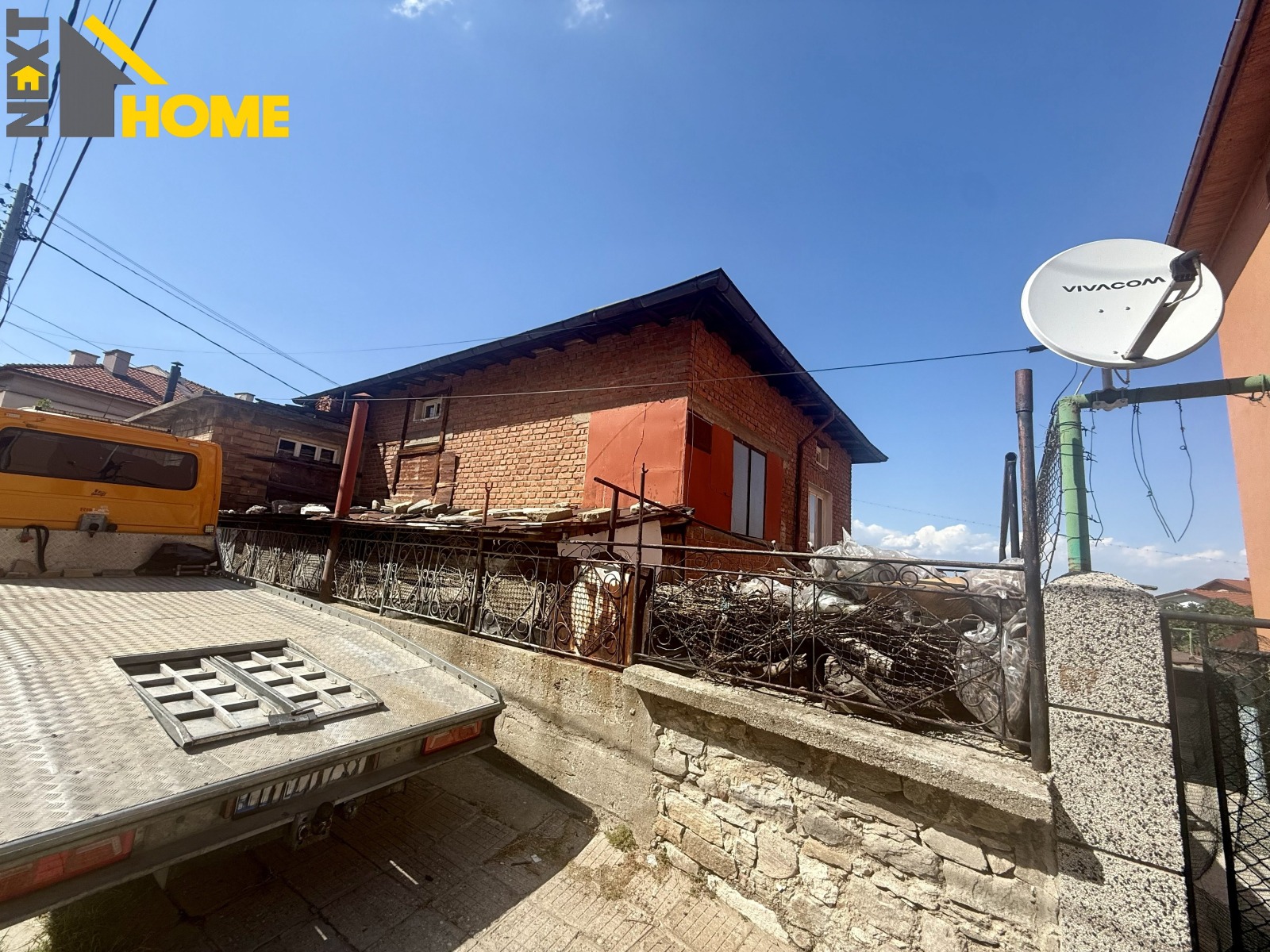 ������� ���� | Imot.bg � ����������� 2