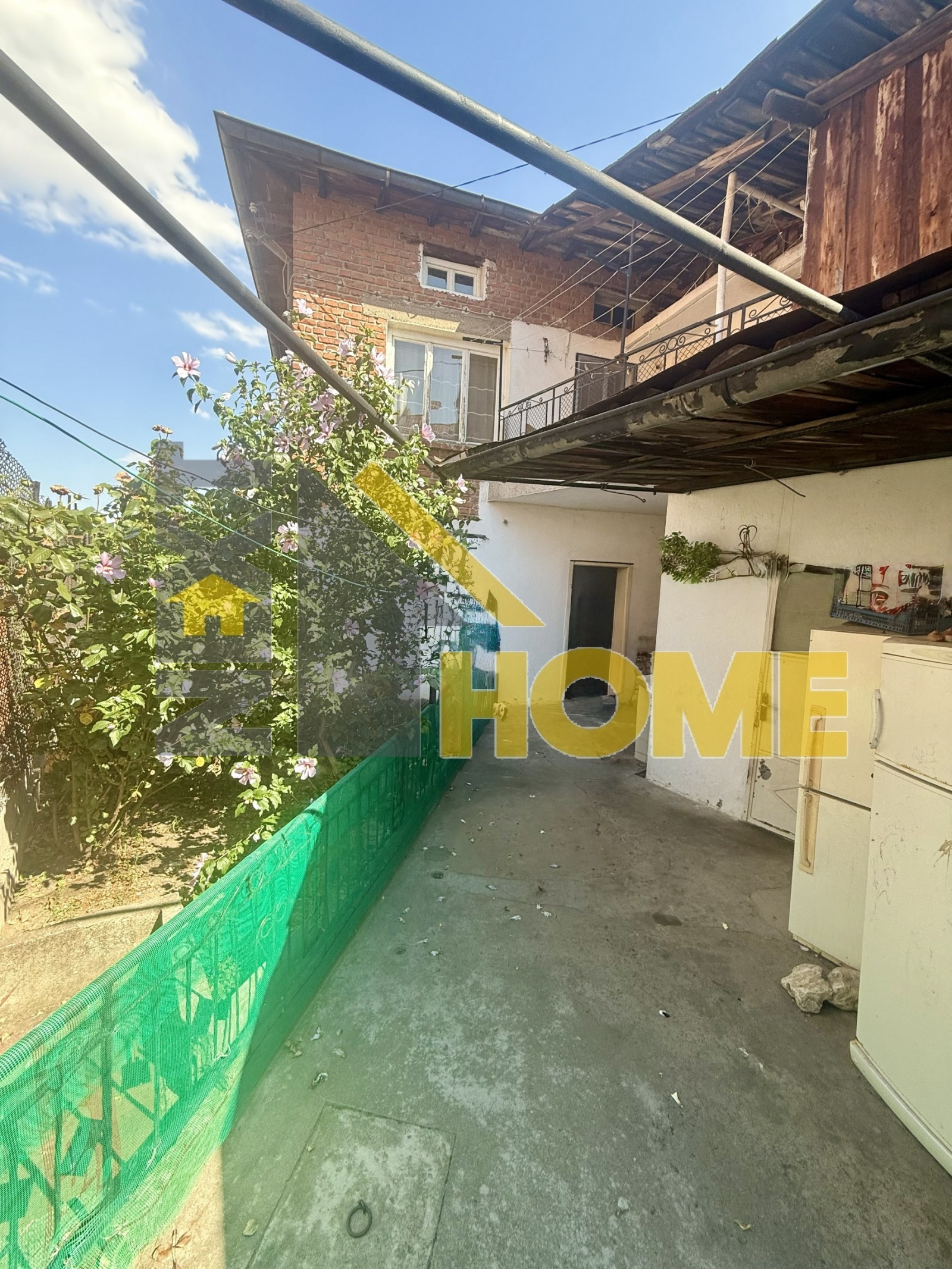 ������� ���� | Imot.bg � ����������� 5